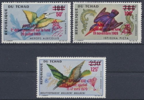 Tschad, MiNr. 302-304, postfrisch