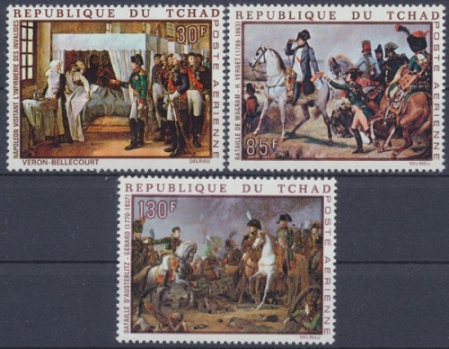 Tschad, MiNr. 275-277, postfrisch