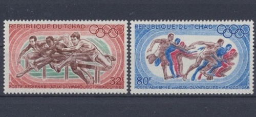 Tschad, MiNr. 211-212, postfrisch