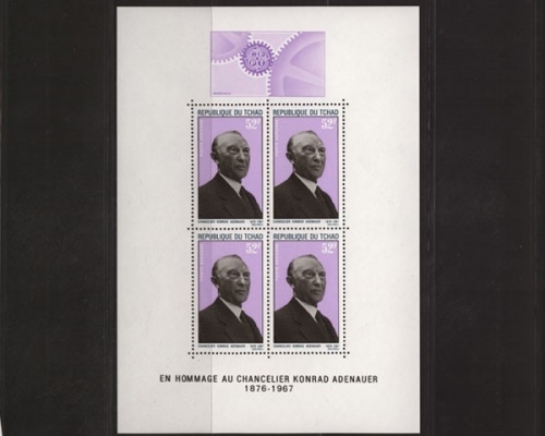 Tschad, MiNr. Block 4, postfrisch