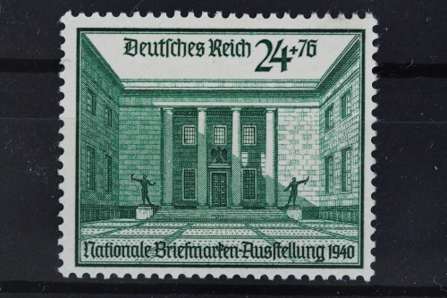 Deutsches Reich, MiNr. 743, Falz