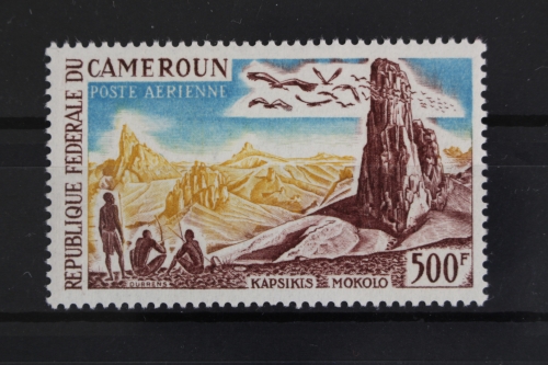 Kamerun, MiNr. 373, postfrisch
