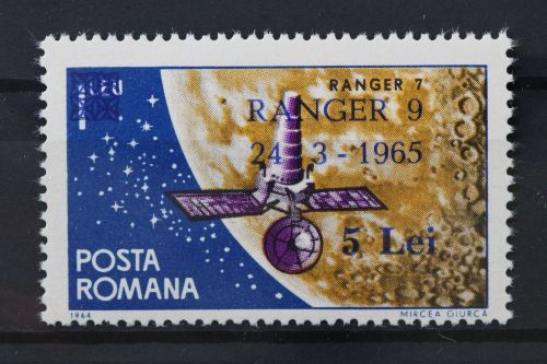 Rumänien, MiNr. 2395, postfrisch