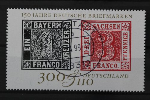 Deutschland (BRD), MiNr. 2041, zentrisch Dorstadt, EST