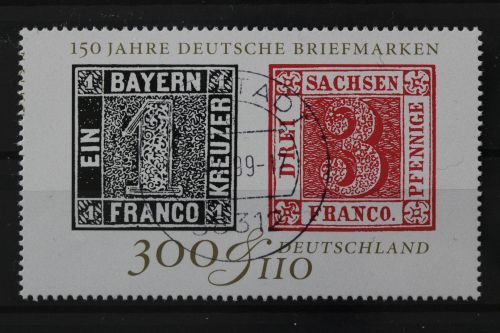 Deutschland (BRD), MiNr. 2041, zentrisch Dorstadt, EST