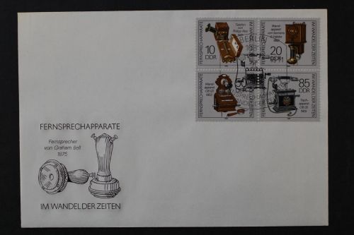 DDR, MiNr. 3226-3229, Viererblock, FDC