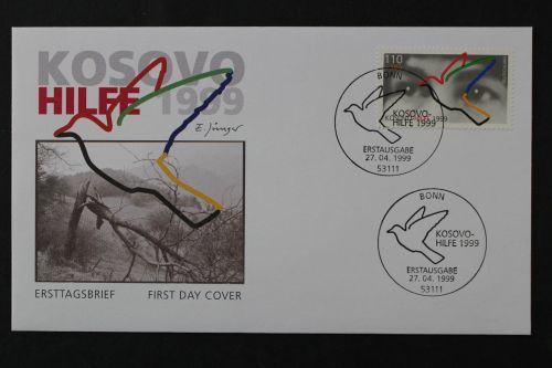Deutschland (BRD), MiNr. 2045, FDC