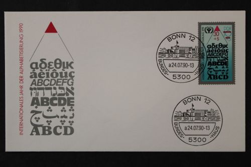 DDR, MiNr. 3353, FDC