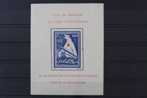 Frankreich, MiNr. Block I, postfrisch, Altsignatur