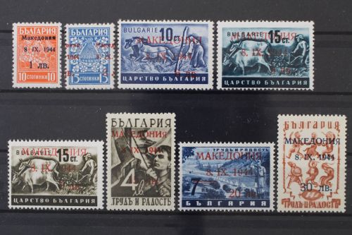 Mazedonien, MiNr. 1-7 Type II, 8 Type II, postfrisch