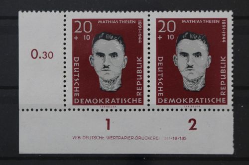DDR, MiNr. 767 Paar, Ecke links unten mit DV, postfrisch