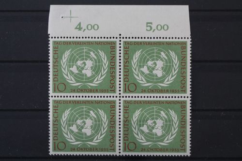 Deutschland (BRD), MiNr. 221, Viererblock, Rand gefaltet, postfrisch