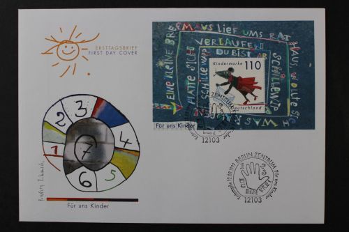 Deutschland (BRD), MiNr. Block 51, FDC