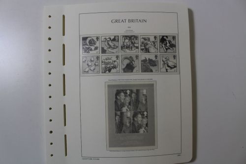 Leuchtturm, Großbritannien 2005-2009, SF-System, mit Klemmtaschen