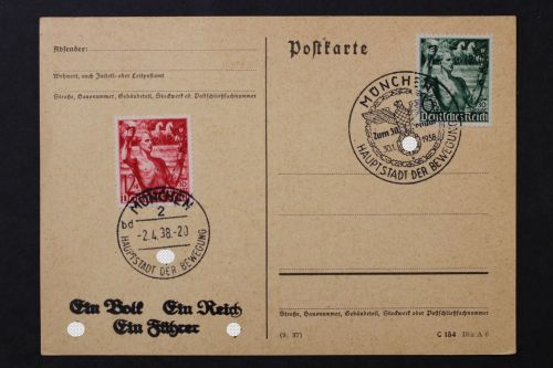 München "Hauptstadt der Bewegung"