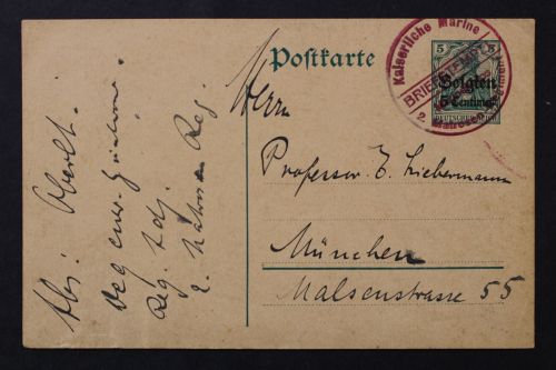 Kaiserliche Marine Briefstempel, 2. Matrosen - Regiment