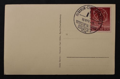 Berlin, MiNr. 71 mit Messestempel auf Ansichtskarte