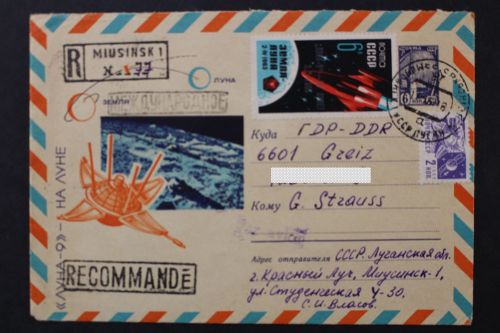 Sowjetunion, MiNr. 3180 auf Brief