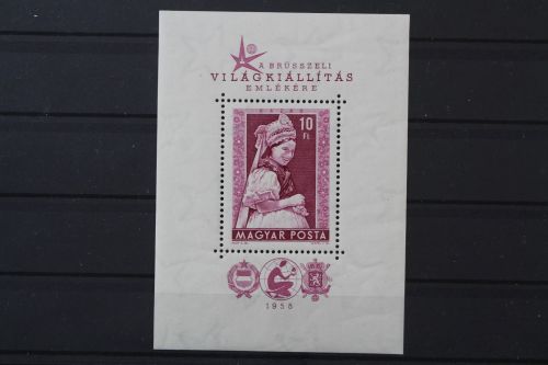Ungarn, MiNr. Block 27 A, postfrisch