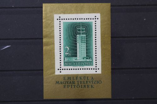 Ungarn, MiNr. Block 26 A, postfrisch