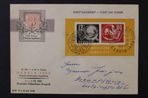 DDR, MiNr. Block 7, FDC