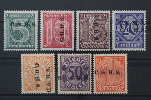 Oberschlesien Dienst, MiNr. 1-7, postfrisch