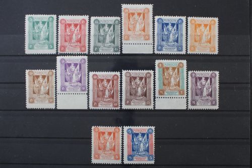 Marienwerder, MiNr. 30-43, postfrisch