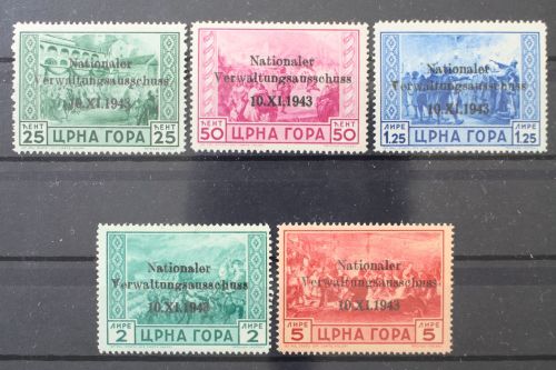 Montenegro, MiNr. 10-14, postfrisch