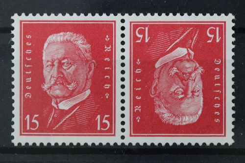Deutsches Reich, MiNr. K 14, postfrisch