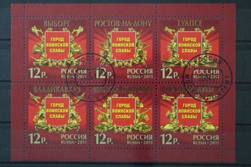 Russland, MiNr. Block 146, EST