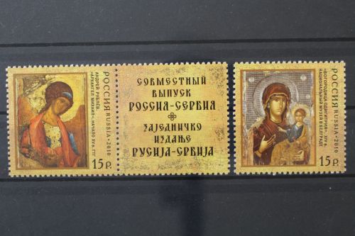 Russland, MiNr. 1654-1655, postfrisch