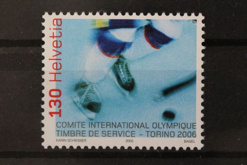 Schweiz IOC, MiNr. 5, postfrisch