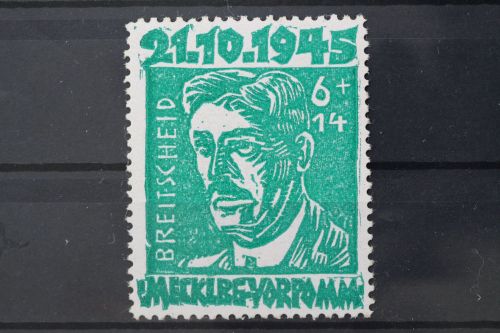 Sowjetische Zone, MiNr. 20 PF II, postfrisch