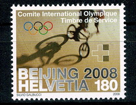 Schweiz IOC, MiNr. 6, postfrisch