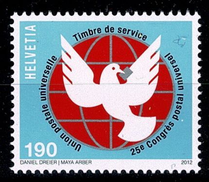 Schweiz - Weltpostverein, MiNr. 23, postfrisch