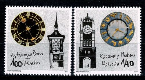 Schweiz, MiNr. 2354-2355, postfrisch