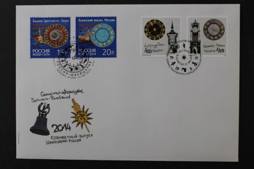 Schweiz, MiNr. 2354-2355 + Russland 2043-2044, FDC