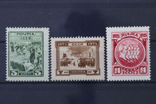 Sowjetunion, MiNr. 305-307 A, Falz