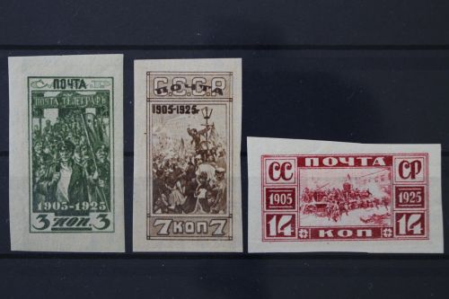 Sowjetunion, MiNr. 302-304 B, Falz