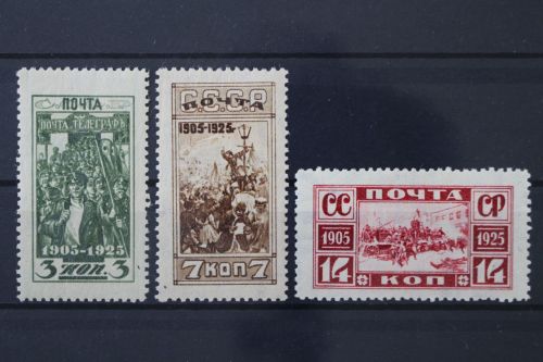Sowjetunion, MiNr. 302-304, Falz