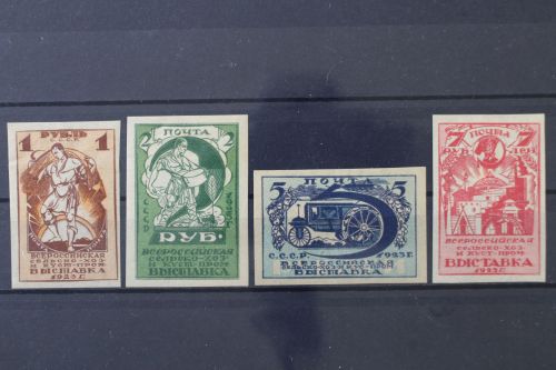 Sowjetunion, MiNr. 224-227 C, Falz
