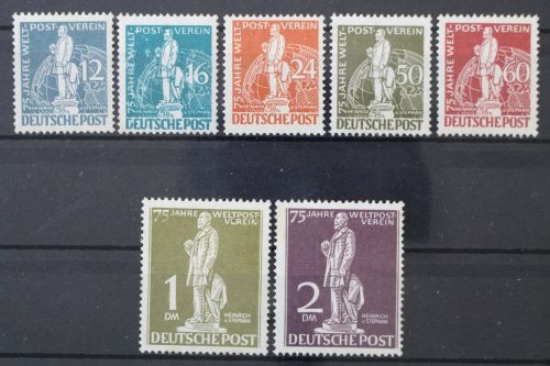 Berlin, MiNr. 35-41, Neugummi