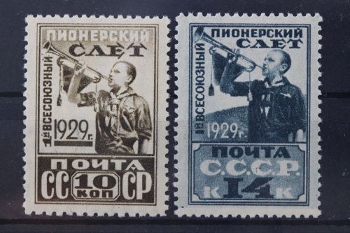 Sowjetunion, MiNr. 363-364, Falz