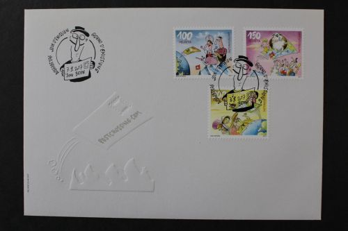 Schweiz, MiNr. 2500-2502, FDC