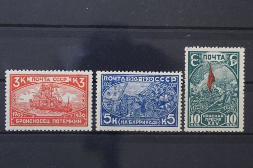 Sowjetunion, MiNr. 394-396 A X, postfrisch