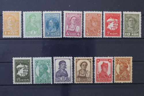 Sowjetunion, MiNr. 365-677, ab 30-80 K postfrisch