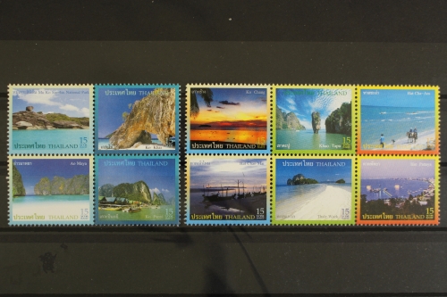 Thailand, MiNr. 2523-2532, postfrisch