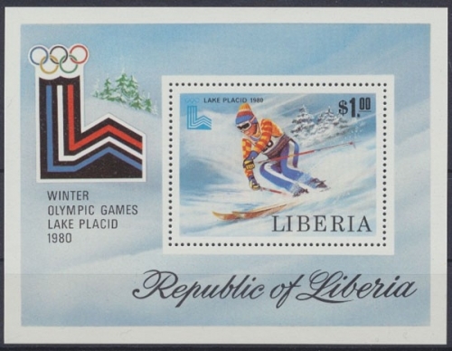 Liberia, MiNr. Block 95 A, postfrisch