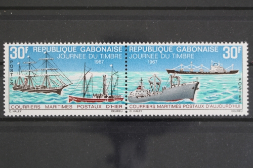 Gabun, MiNr. 294-295, Paar, postfrisch