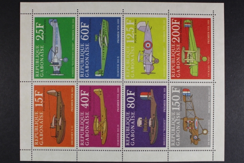 Gabun, MiNr. 378-385, Kleinbogen, postfrisch